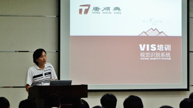 公司成立二十多年來(lái)一直供應(yīng)香港市場(chǎng)，自2010年起我們從廣東珠三角切入進(jìn)入大中國(guó)市場(chǎng)。中擂策劃介入后，提出了借勢(shì)當(dāng)時(shí)的廣州亞運(yùn)會(huì)，在珠三角進(jìn)行一系列的營(yíng)銷主題活動(dòng)，效果不錯(cuò)。